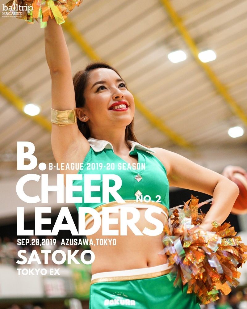 B.CHEER LEADERS_1_SATOKO_東京EX
