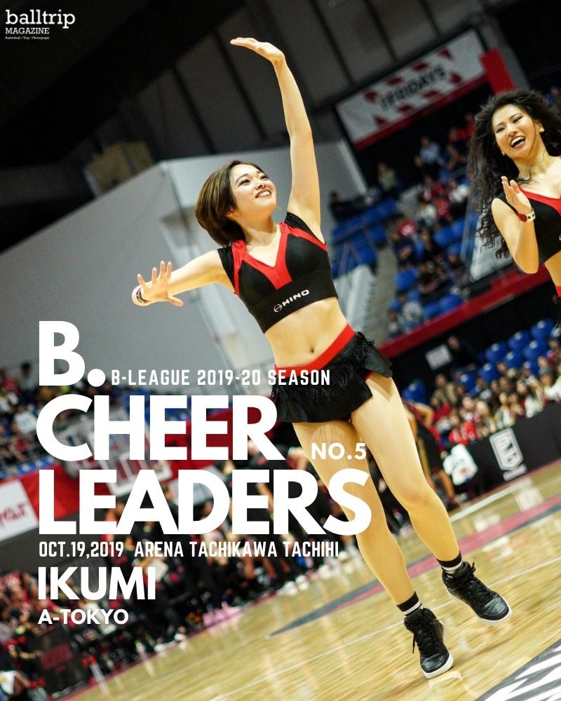 B.CHEER LEADERS_5_IKUMI_A東京
