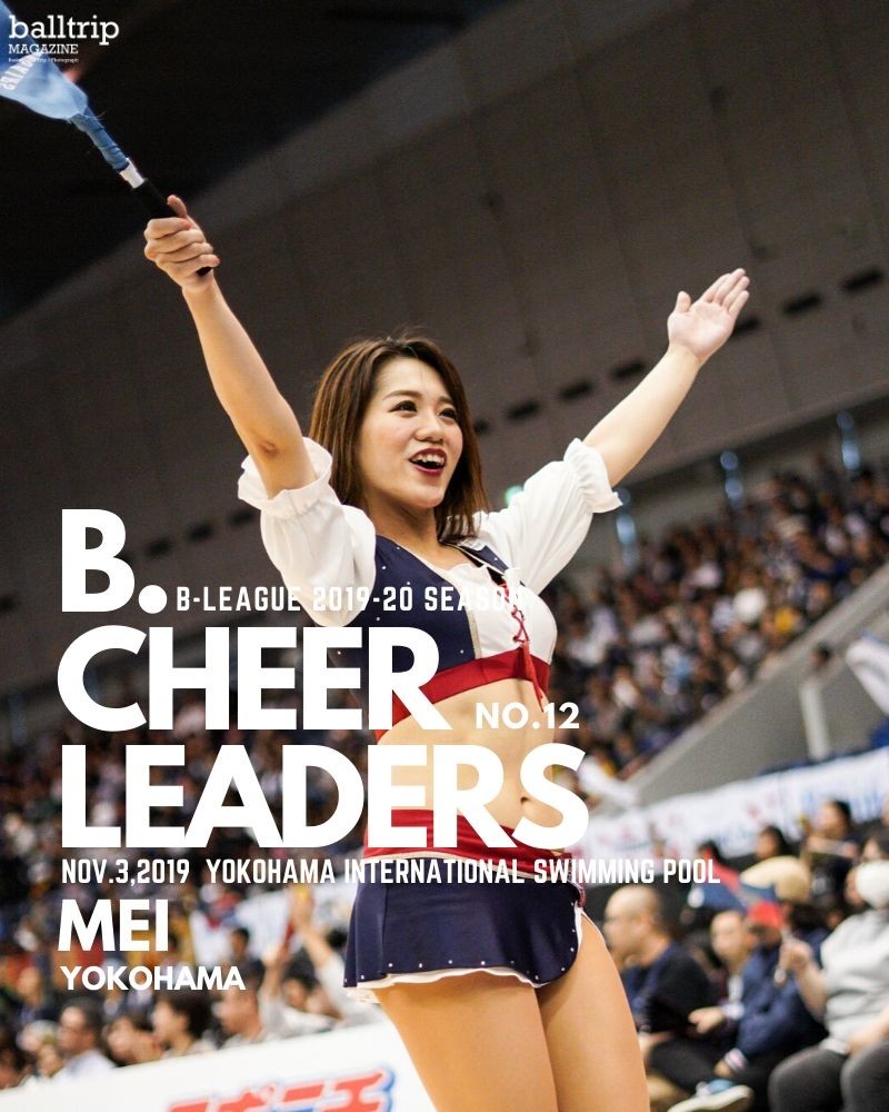 B.CHEER LEADERS_12_MEI_横浜