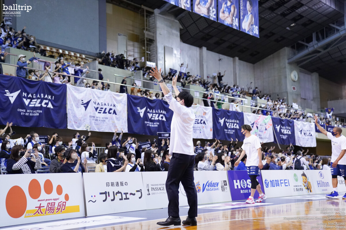スペシャルなチーム」の序章 長崎ヴェルカ | balltrip MAGAZINE