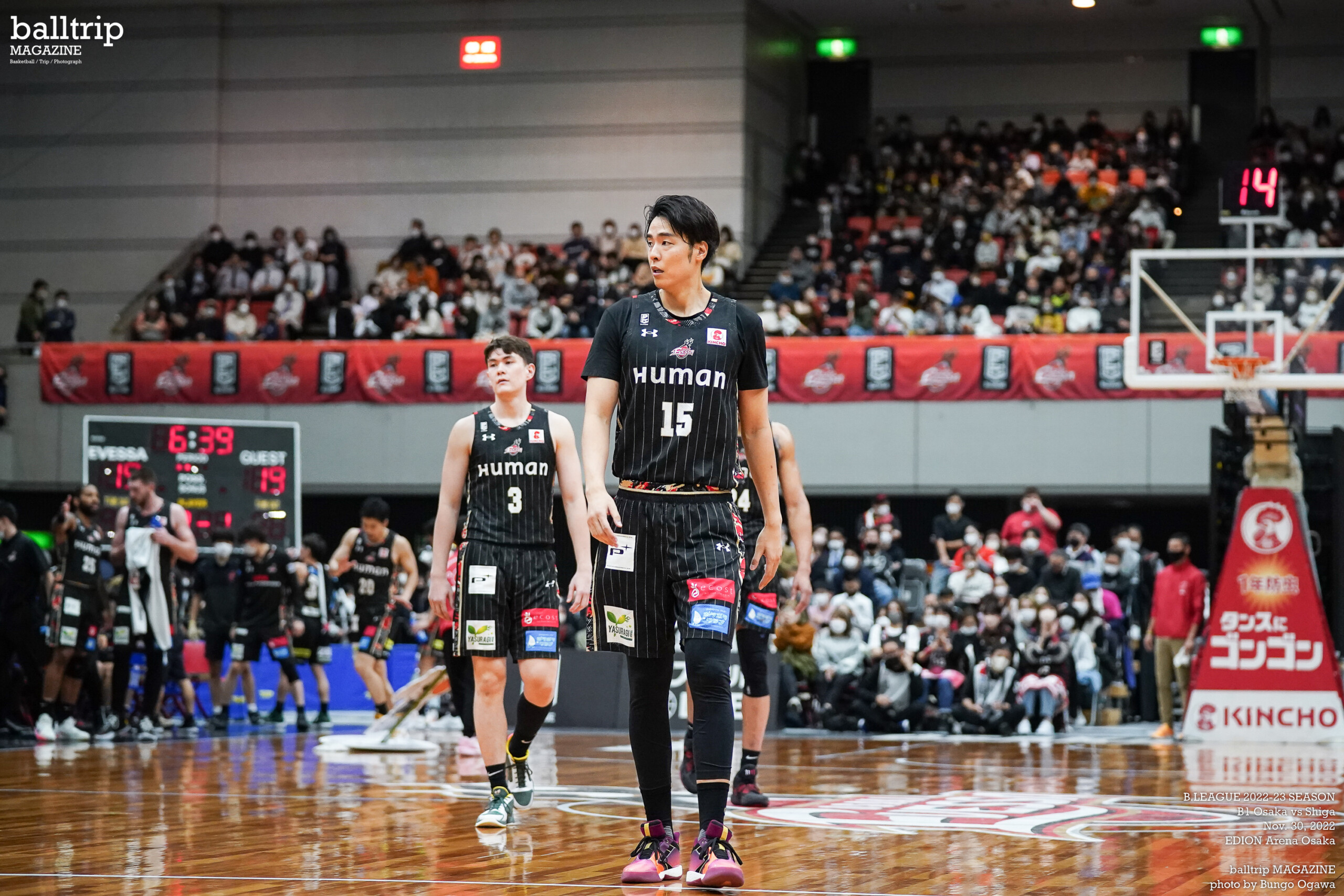 年齢を重ねて思い出に残るのは どんな仲間と戦ったか 大阪エヴェッサ 竹内譲次 Balltrip Magazine