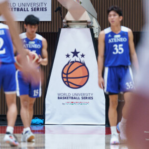 World University Basketball Series 第2回大会 balltrip MAGAZINE photo by オガワブンゴ