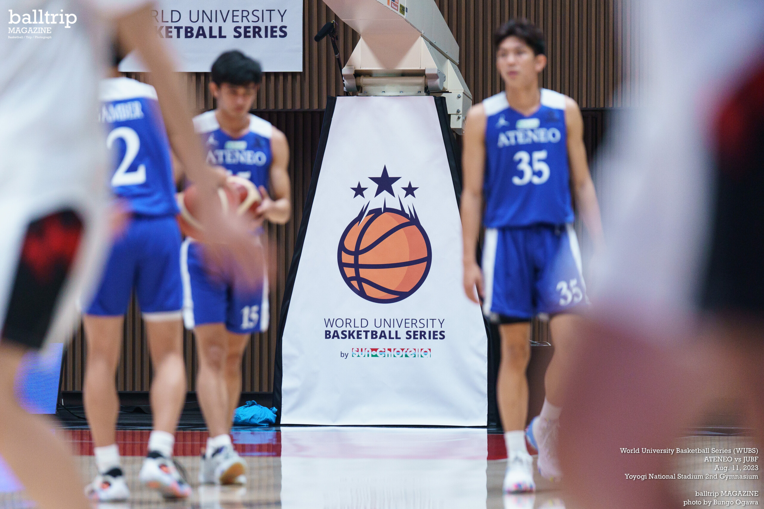 World University Basketball Series 第2回大会 balltrip MAGAZINE