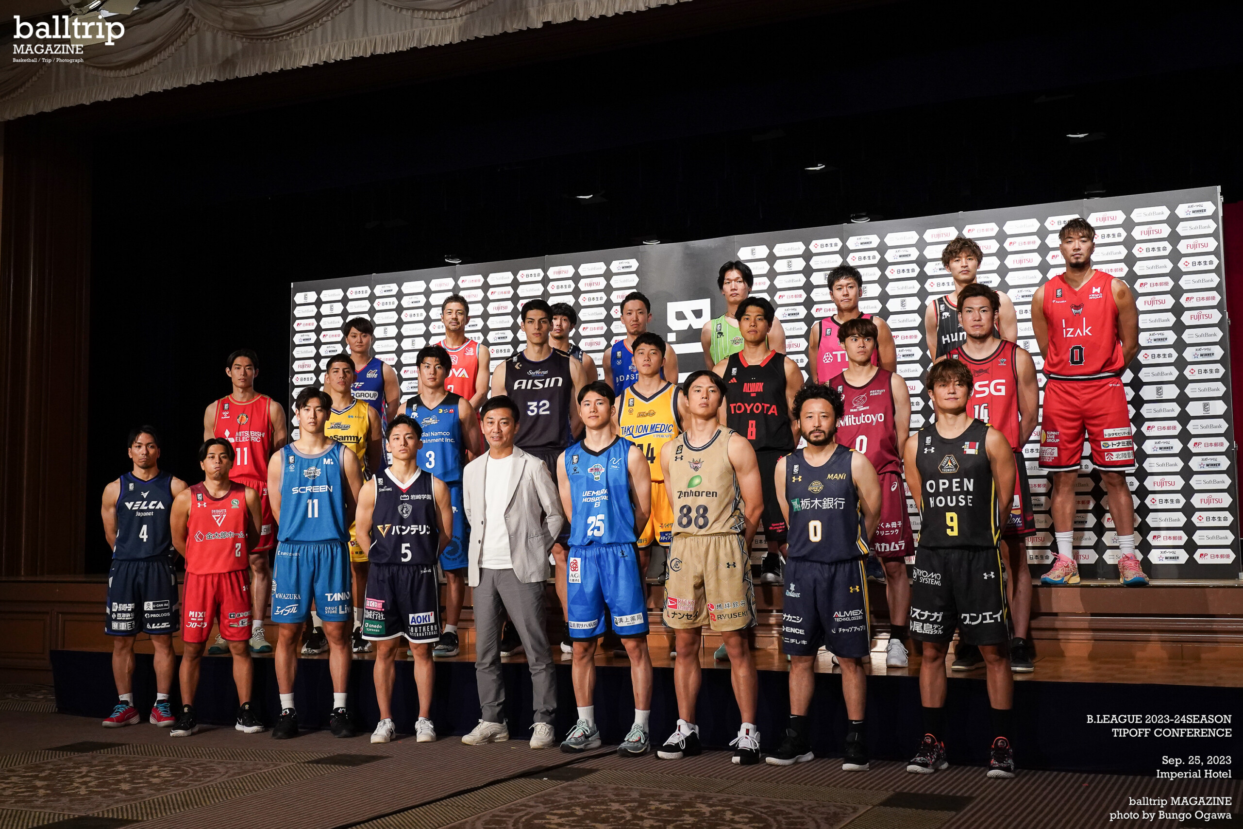 B.LEAGUE 2023-24 SEASON 〜IT'S OUR TURN！〜 | balltrip MAGAZINE
