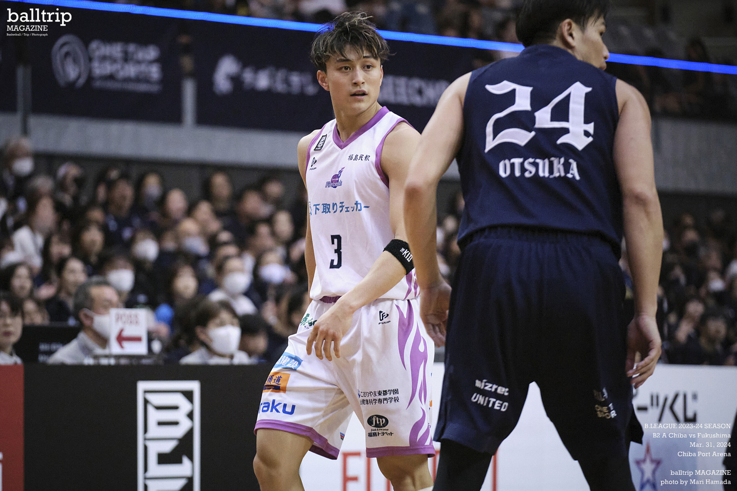 福島ファイヤーボンズ 栗原貴宏HCが語る「彼なしではディエンス