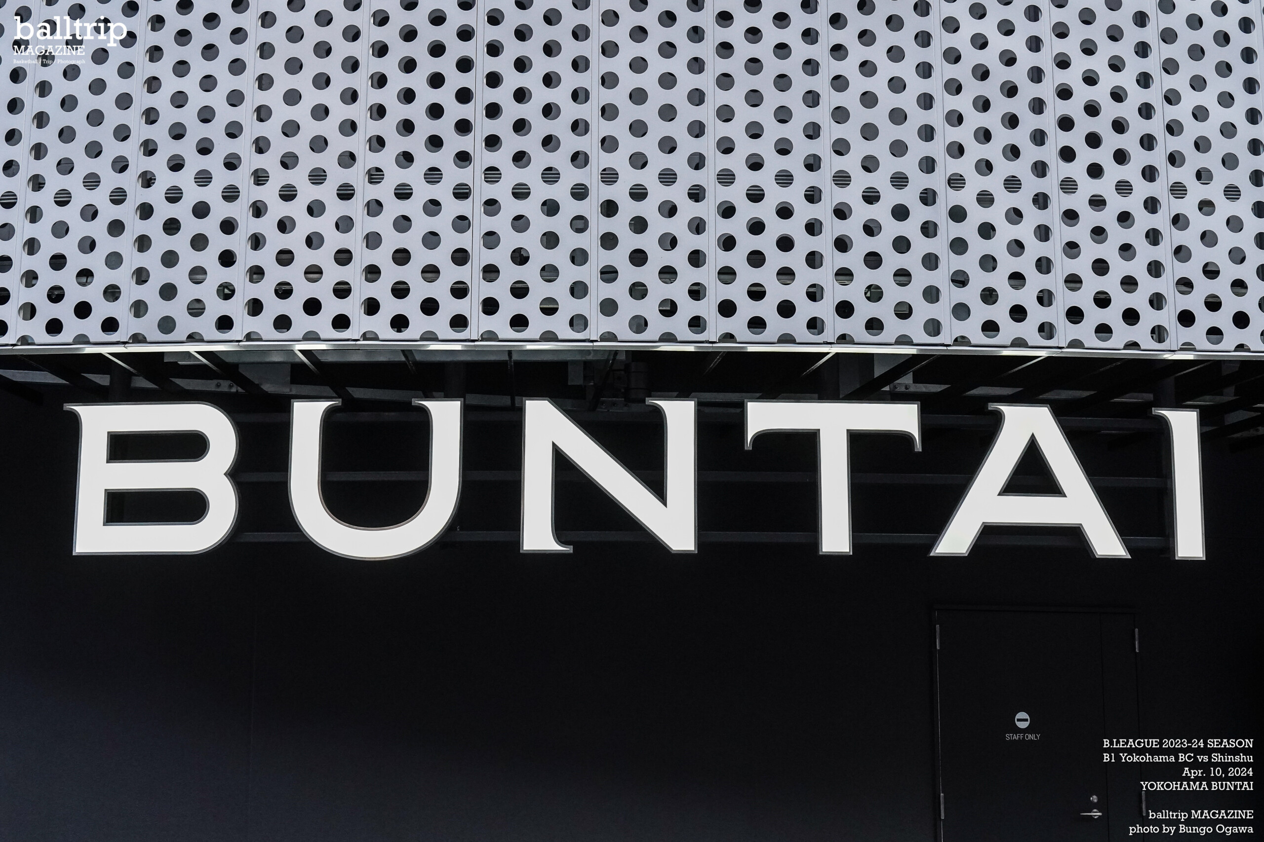 横浜BUNTAIが開館「ここに戻ってこられて感慨深い」　横浜ビー・コルセアーズ　balltrip MAGAZINE（ボールトリップマガジン）