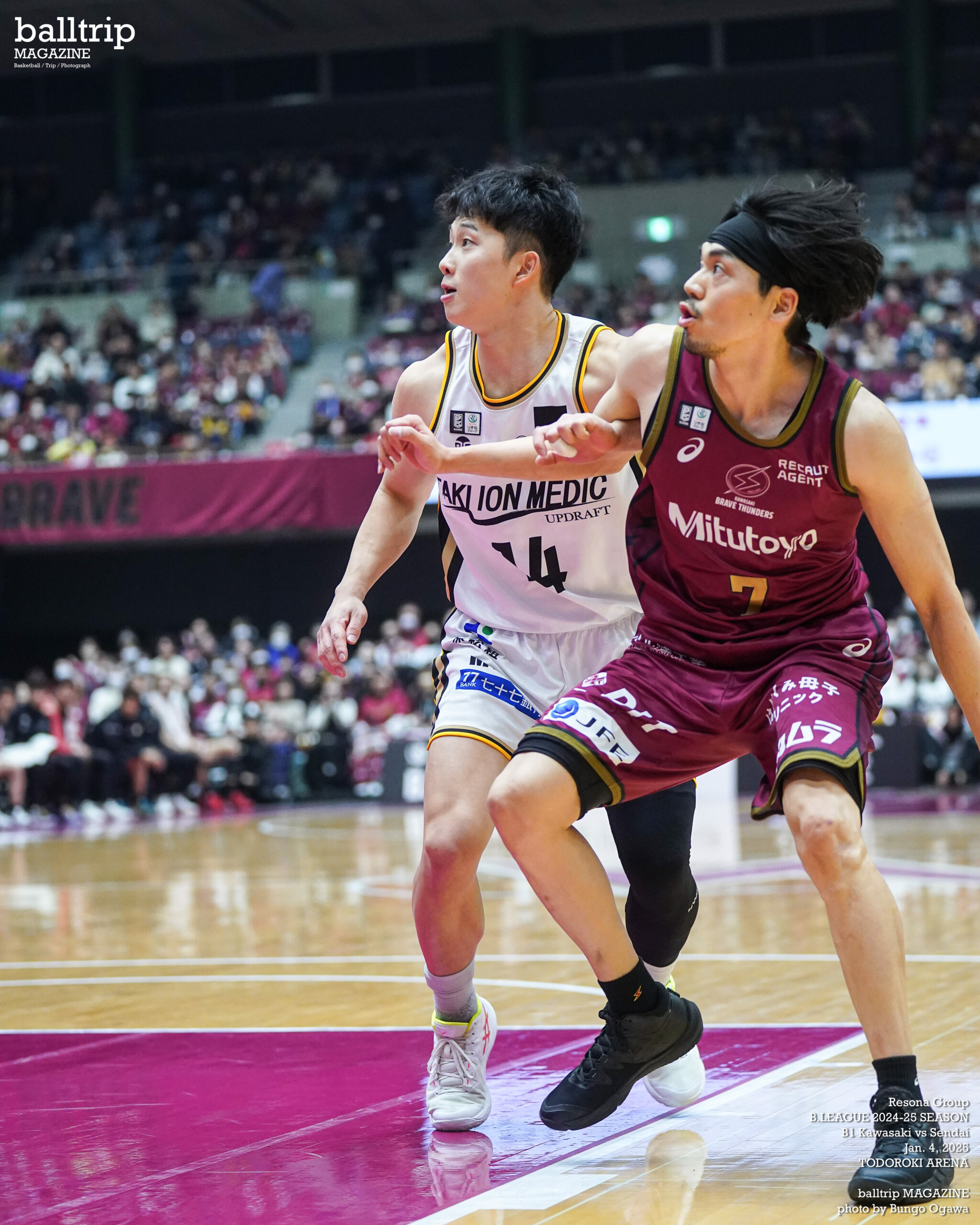 仙台の顔として前向きな振る舞いを見せたい　仙台89ERS 青木保憲 balltrip MAGAZINE（ボールトリップマガジン）