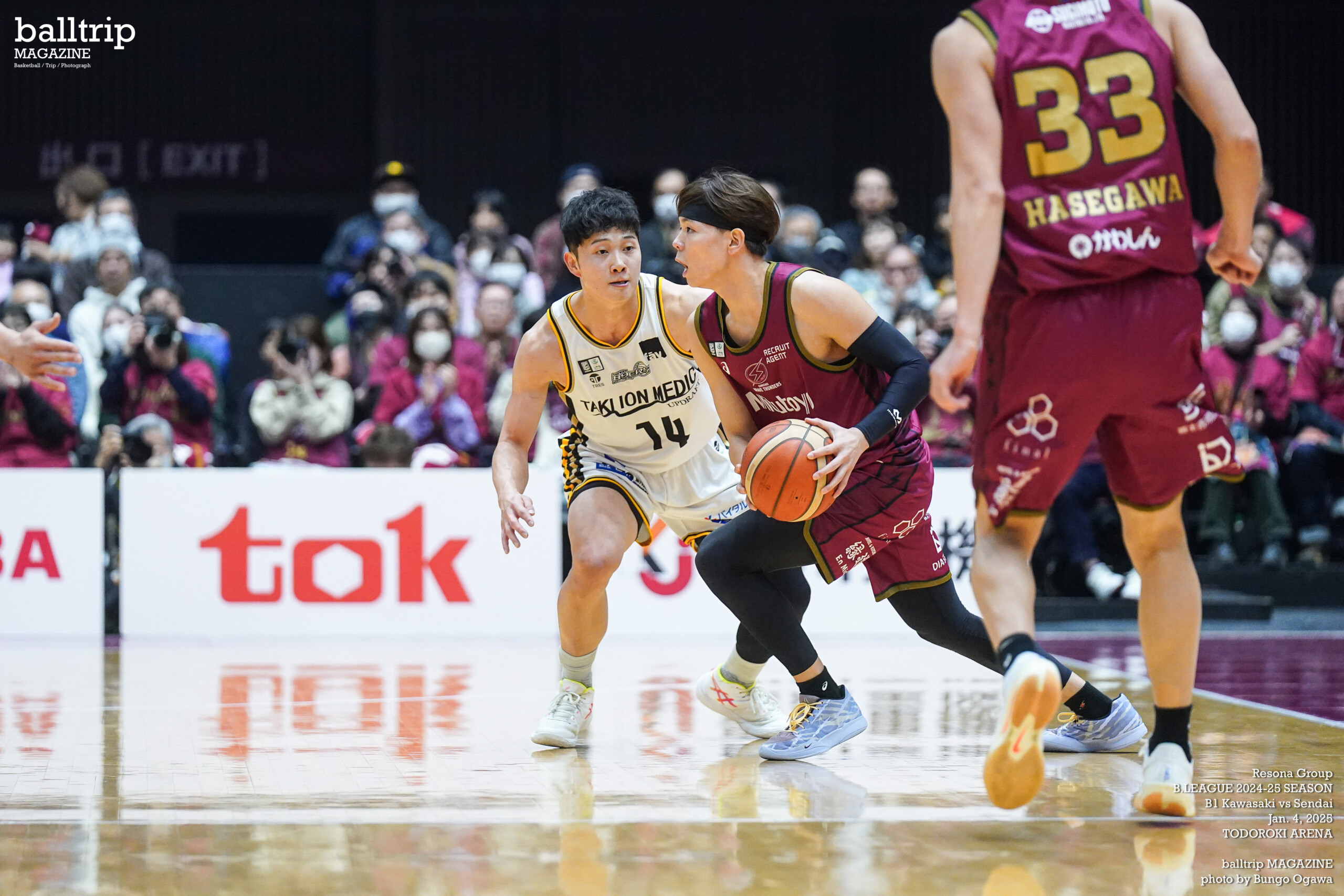 誰かに矛先を向けるのではなく、みんなでひとつに　仙台89ERS 青木保憲 balltrip MAGAZINE（ボールトリップマガジン）