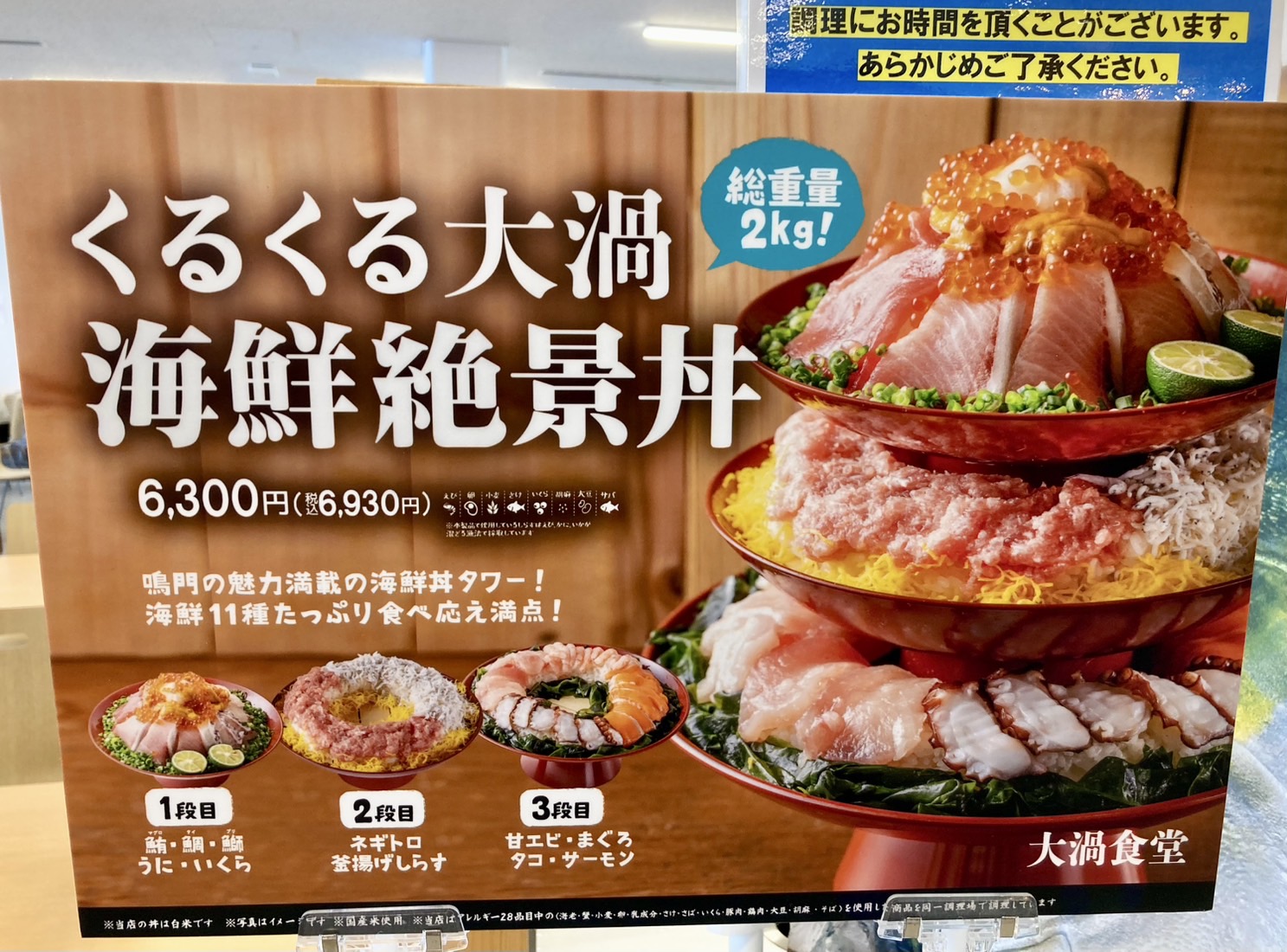 「すみません、引退撤回しました」【まいど、お騒がせします！徳島ガンバロウズ 中務敏宏】　balltrip MAGAZINE（ボールトリップマガジン）