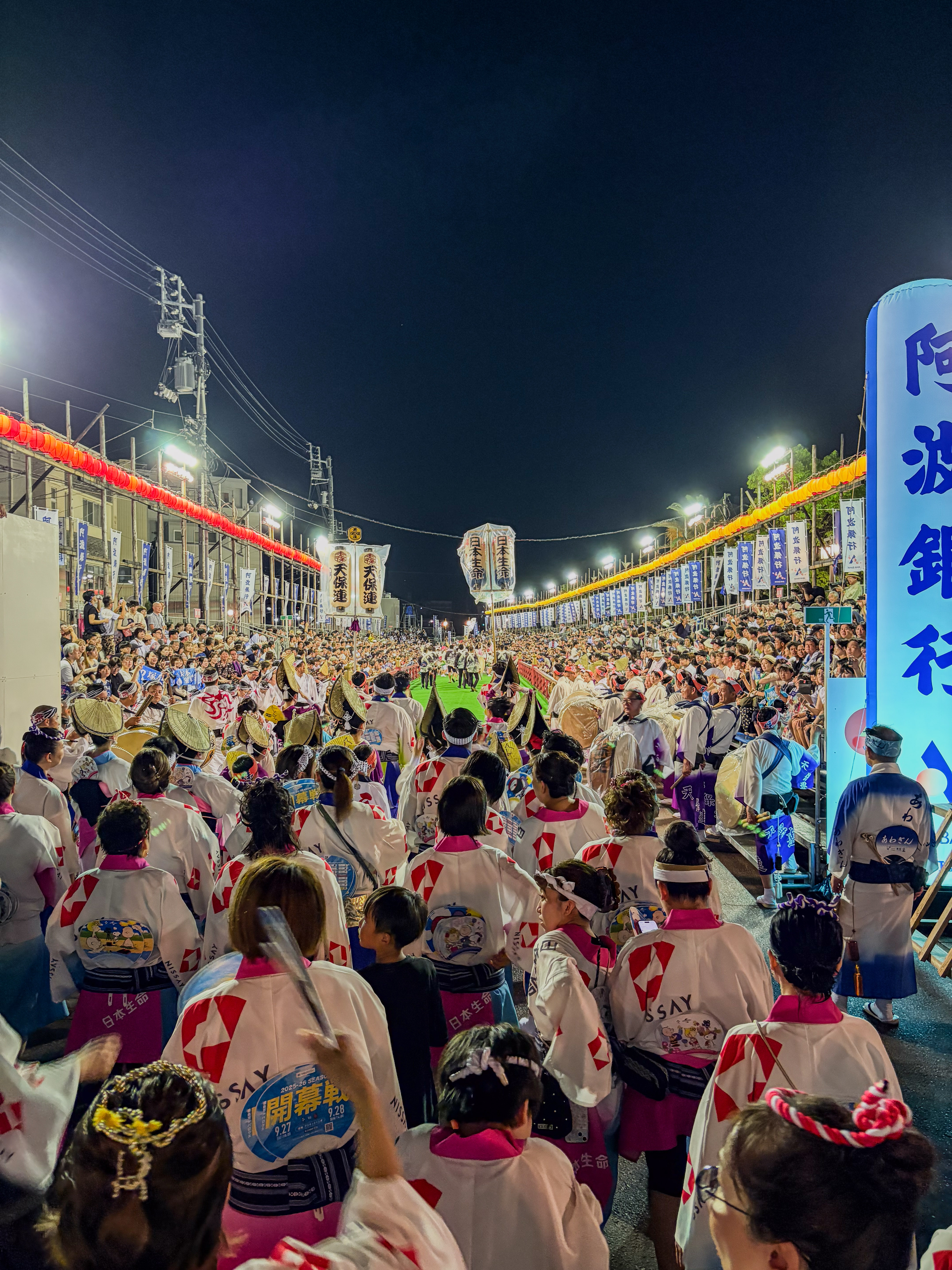 徳島ガンバロウズ移籍後の楽しみのひとつ、阿波踊りに参加してきました!【まいど、お騒がせします!徳島ガンバロウズ 中務敏宏】 balltrip MAGAZINE(ボールトリップマガジン)