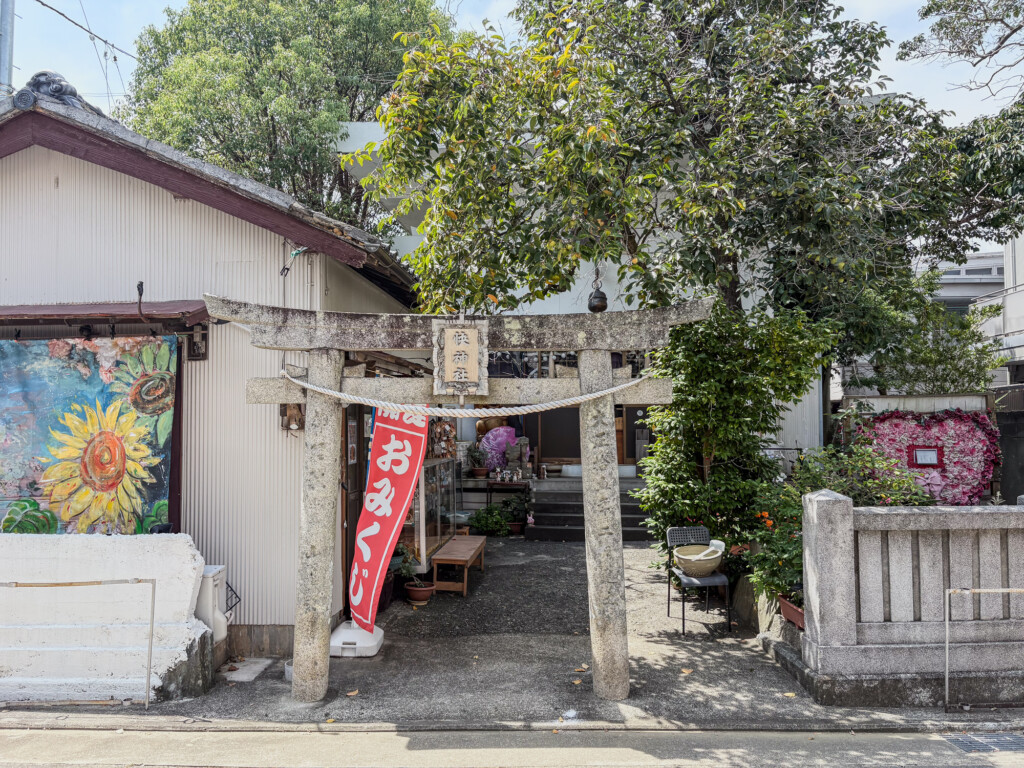 絶好調！強運の持ち主かもしれない中務から驚きのお知らせです
【まいど、お騒がせします！徳島ガンバロウズ 中務敏宏】　balltrip MAGAZINE（ボールトリップマガジン）