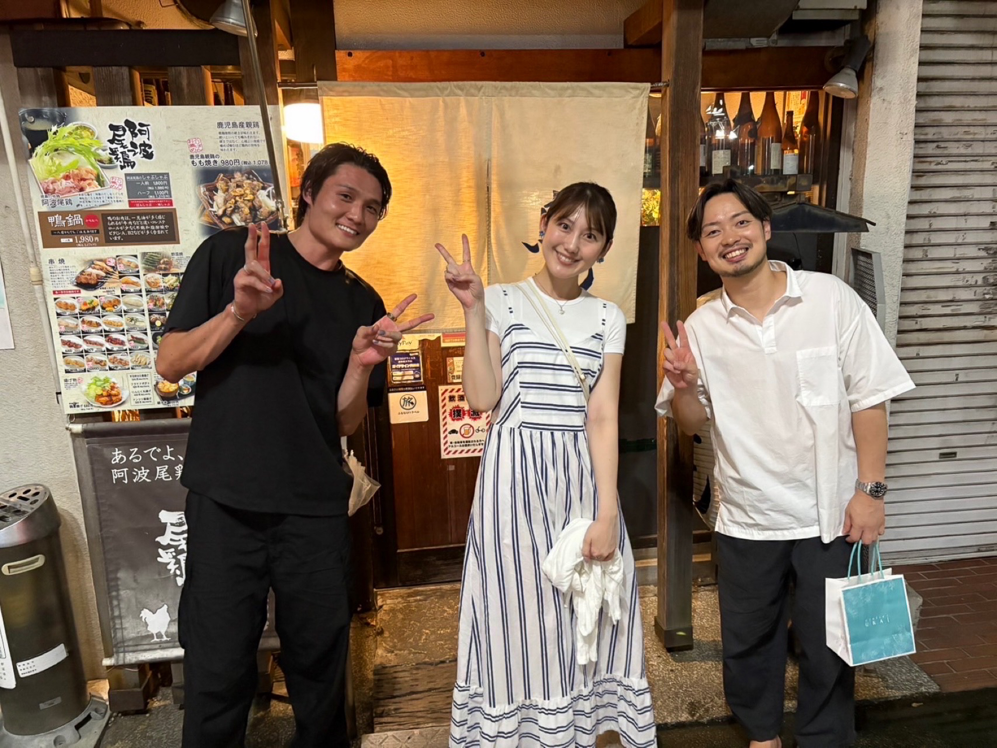 「まいど、お騒がせします！」誕生のきっかけとは！？【まいど、お騒がせします！徳島ガンバロウズ 中務敏宏】　balltrip MAGAZINE（ボールトリップマガジン）