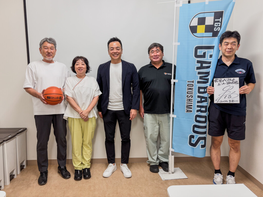 徳島のバスケットボール、文化を学ぶ【まいど、お騒がせします！徳島ガンバロウズ 中務敏宏】　balltrip MAGAZINE（ボールトリップマガジン）