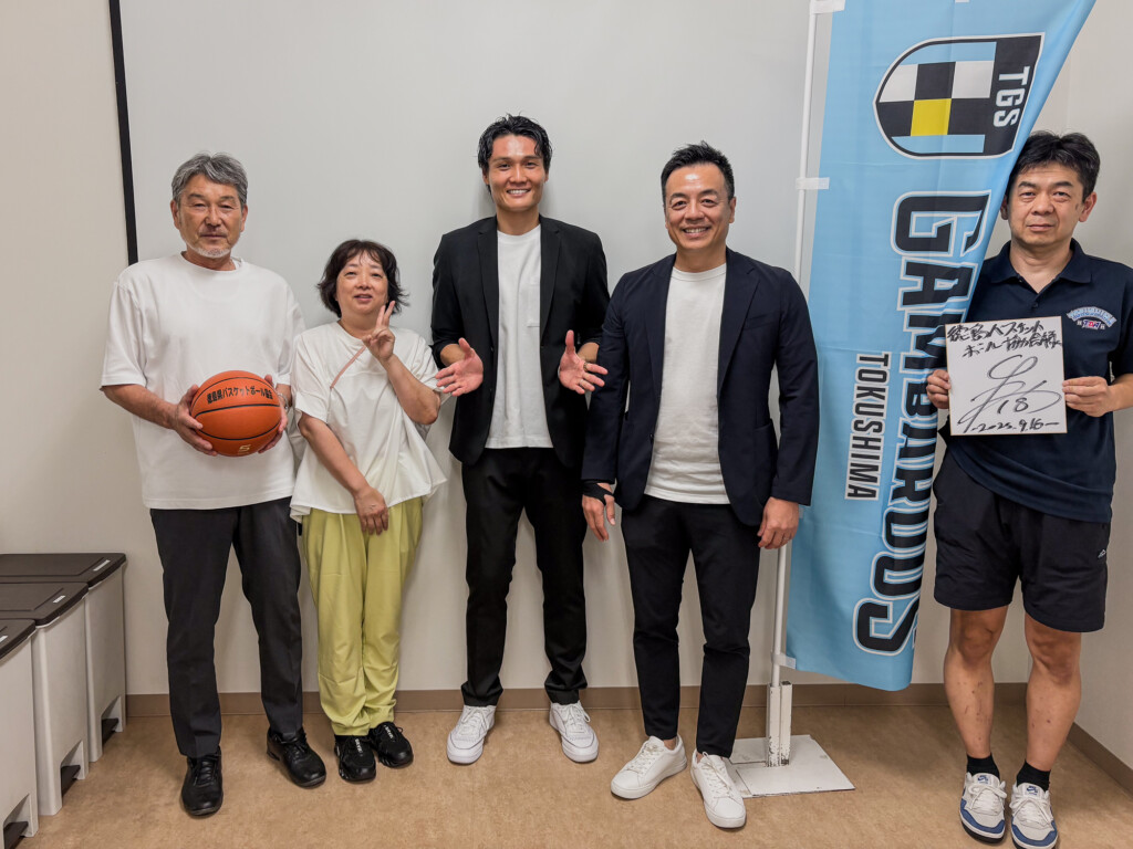 徳島のバスケットボール、文化を学ぶ【まいど、お騒がせします！徳島ガンバロウズ 中務敏宏】　balltrip MAGAZINE（ボールトリップマガジン）