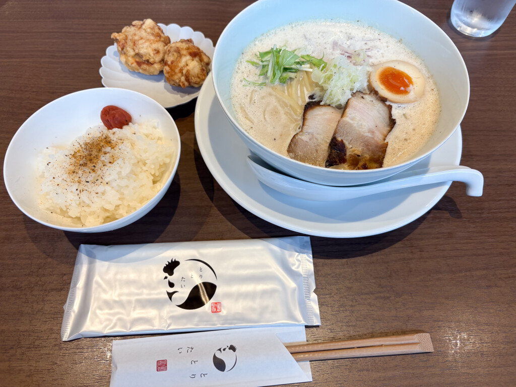 鳴門に行ったら、鯛鶏白湯ラーメンの「とりとたい」【まいど、お騒がせします!徳島ガンバロウズ 中務敏宏】 balltrip MAGAZINE(ボールトリップマガジン)