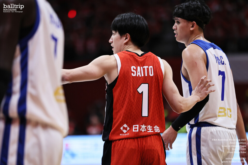日本代表のユニフォームは光栄と話す渡邊雄太と齋藤拓実らの活躍でW杯アジア予選初戦を勝利で飾る　balltrip MAGAZINE（ボールトリップマガジン）