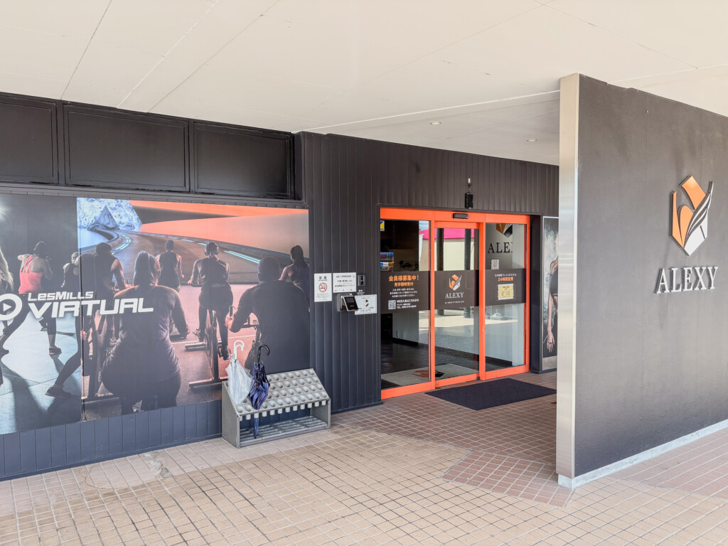 「徳島を盛り上げたい」という思いから生まれた振り付け 【まいど、お騒がせします!徳島ガンバロウズ 中務敏宏】 balltrip MAGAZINE(ボールトリップマガジン)