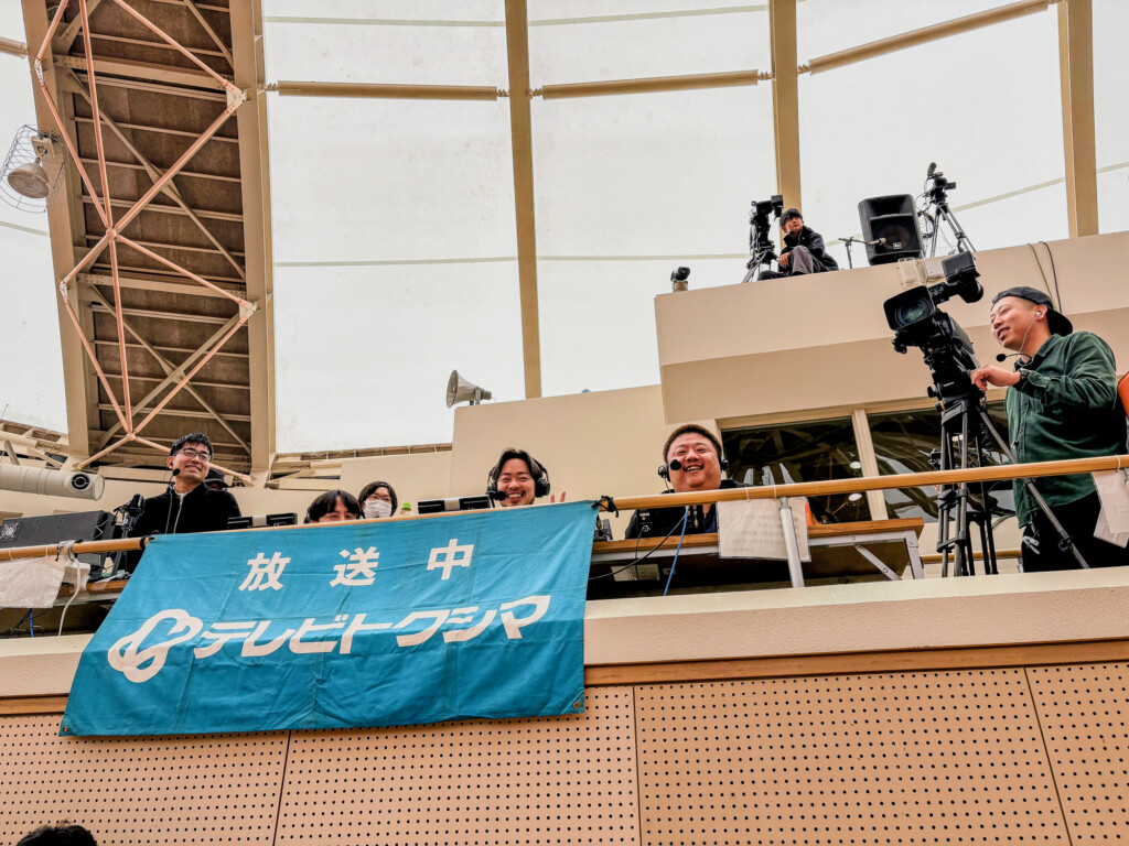 バスケットボールを頑張る徳島の中高生へメッセージ【まいど、お騒がせします！徳島ガンバロウズ 中務敏宏】　balltrip MAGAZINE（ボールトリップマガジン）