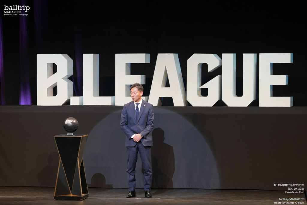 balltrip MAGAZINE(ボールトリップマガジン)