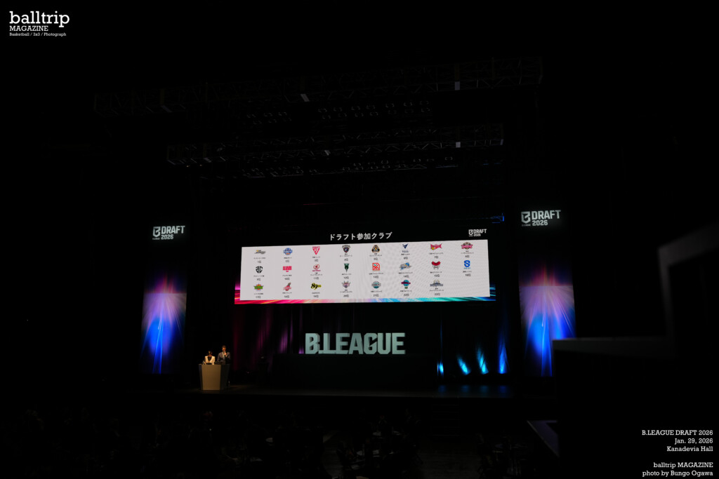 balltrip MAGAZINE(ボールトリップマガジン)