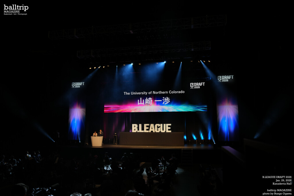 balltrip MAGAZINE(ボールトリップマガジン)