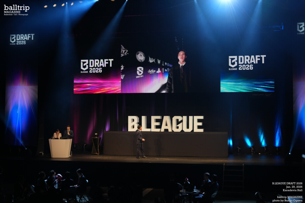 balltrip MAGAZINE(ボールトリップマガジン)