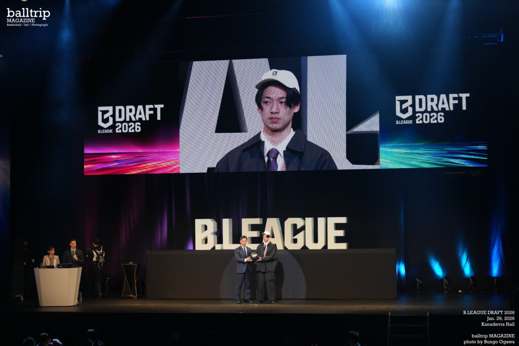 balltrip MAGAZINE(ボールトリップマガジン)