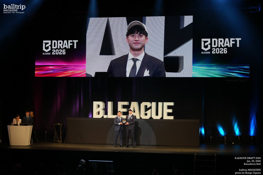 balltrip MAGAZINE(ボールトリップマガジン)