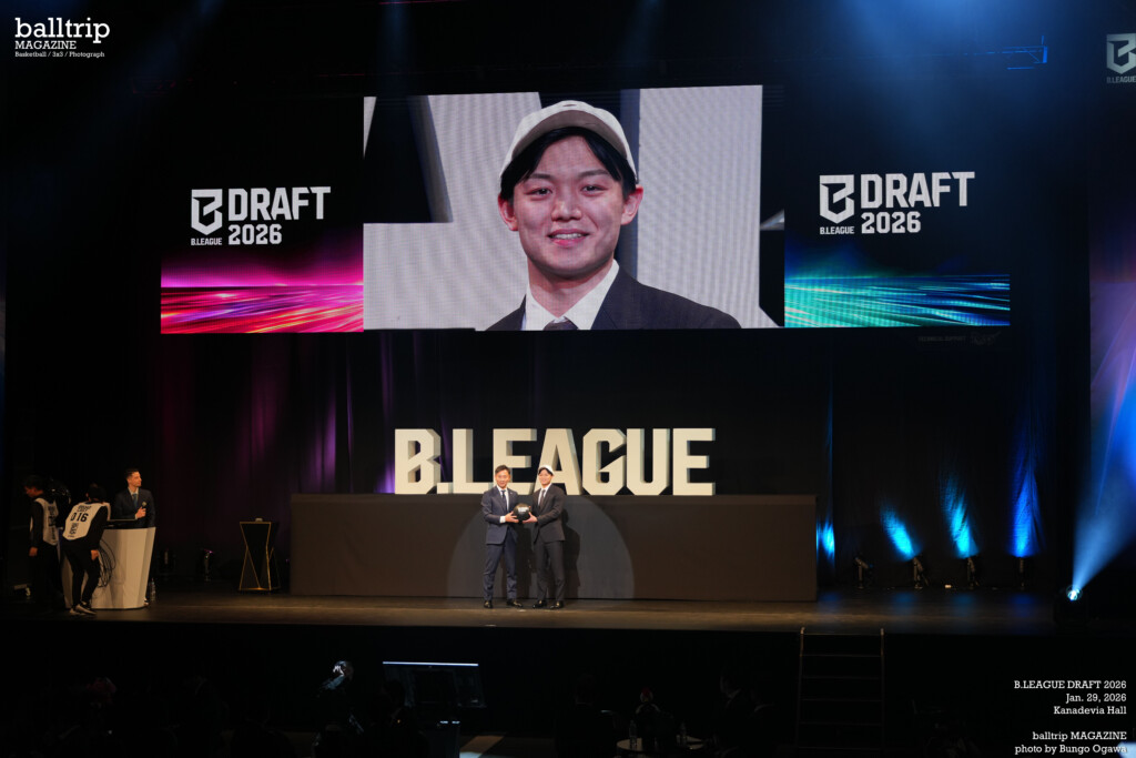 balltrip MAGAZINE(ボールトリップマガジン)