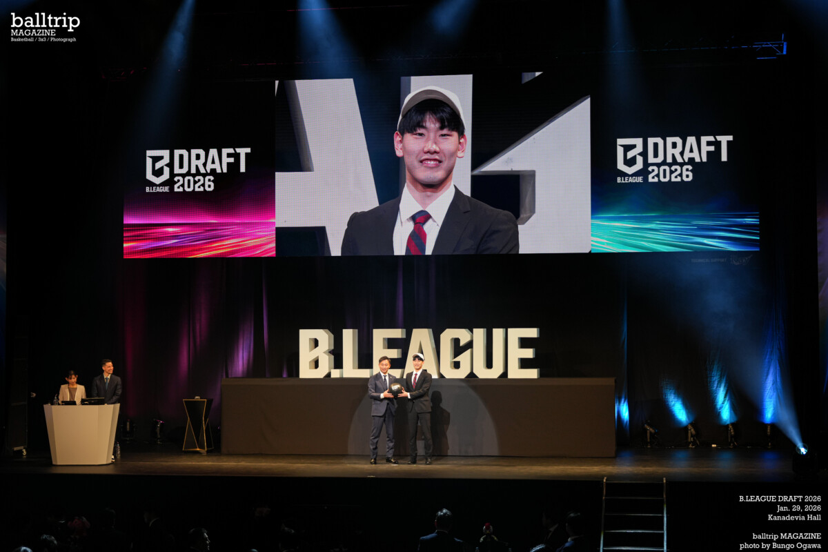 balltrip MAGAZINE(ボールトリップマガジン)