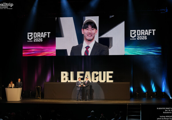 balltrip MAGAZINE（ボールトリップマガジン）