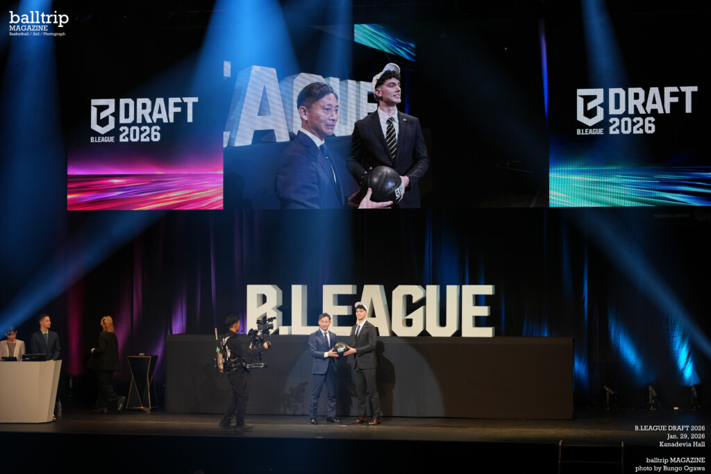 balltrip MAGAZINE(ボールトリップマガジン)