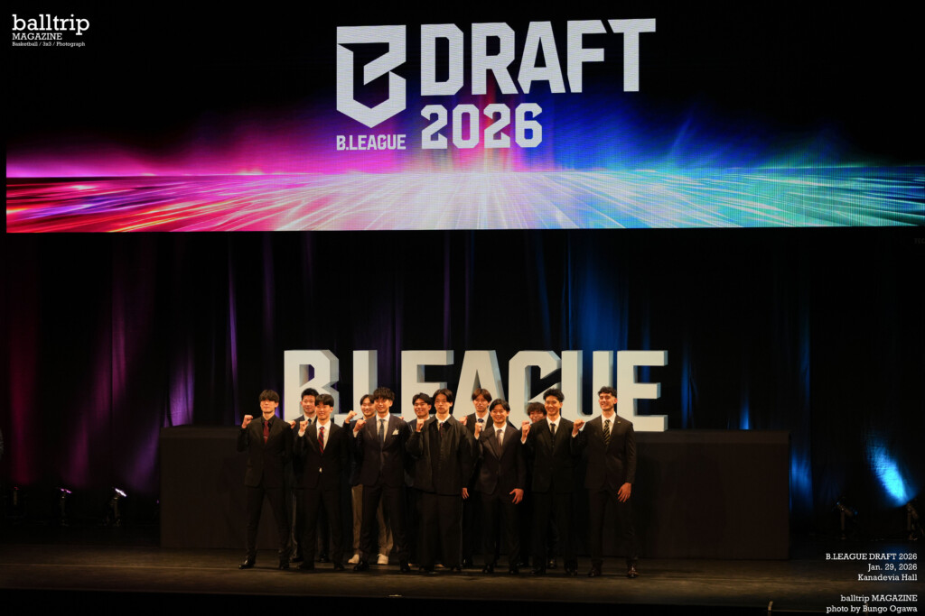 balltrip MAGAZINE(ボールトリップマガジン)