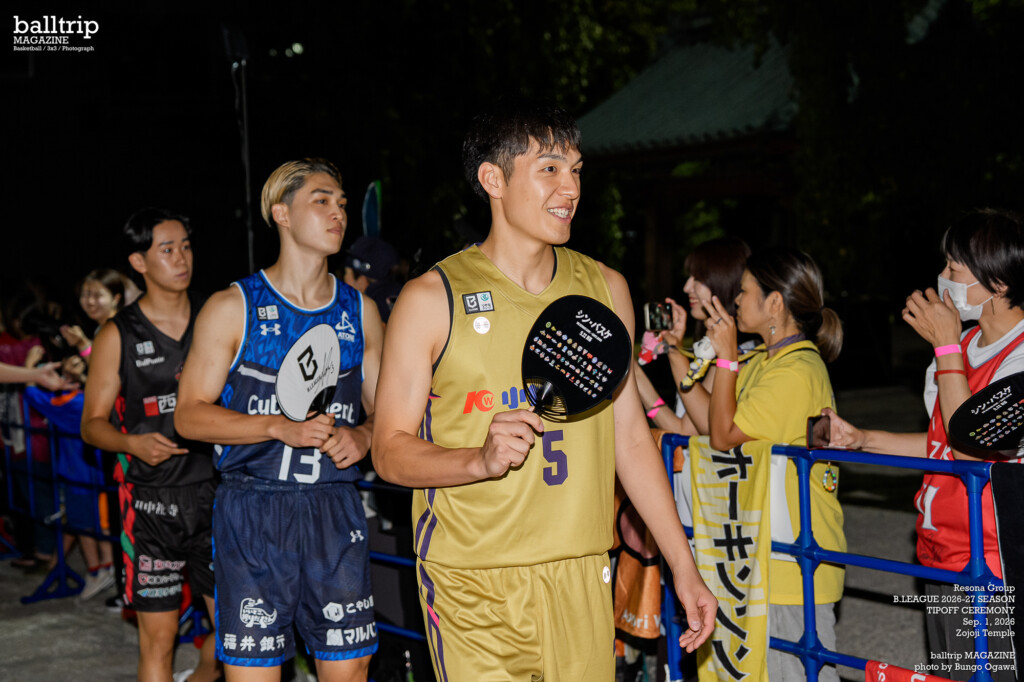 「シン・バスケ」を掲げ、B.LEAGUE 2026-27 SEASON TIPOFF CEREMONYが開催　balltrip MAGAZINE（ボールトリップマガジン）