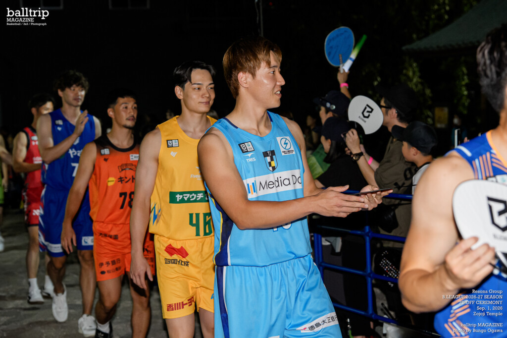 「シン・バスケ」を掲げ、B.LEAGUE 2026-27 SEASON TIPOFF CEREMONYが開催　balltrip MAGAZINE（ボールトリップマガジン）