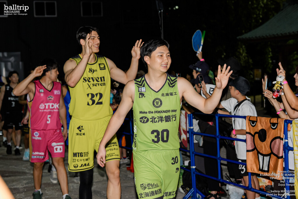 「シン・バスケ」を掲げ、B.LEAGUE 2026-27 SEASON TIPOFF CEREMONYが開催　balltrip MAGAZINE（ボールトリップマガジン）