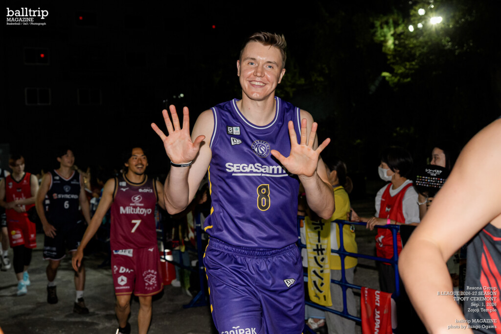 「シン・バスケ」を掲げ、B.LEAGUE 2026-27 SEASON TIPOFF CEREMONYが開催　balltrip MAGAZINE（ボールトリップマガジン）