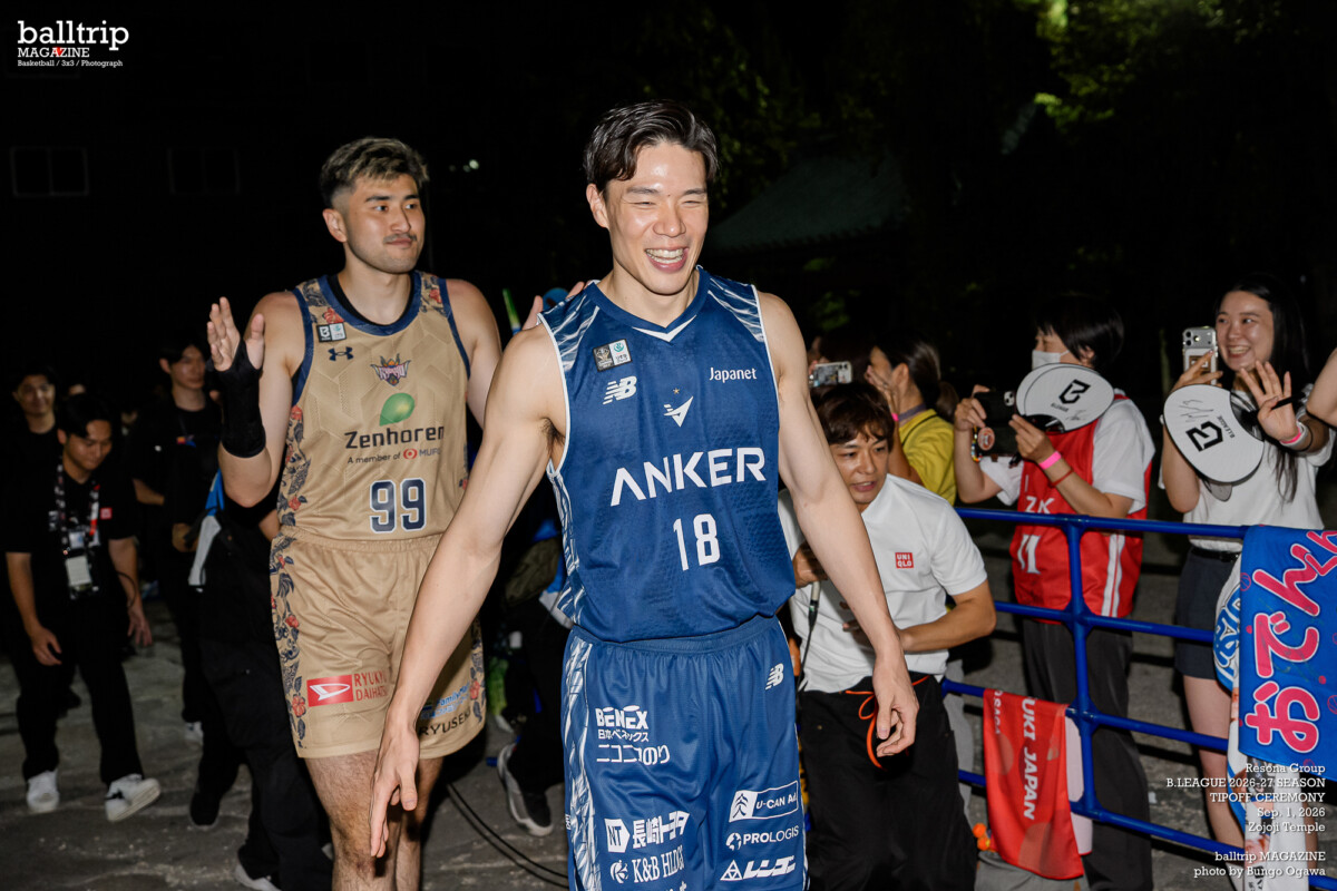 「シン・バスケ」を掲げ、B.LEAGUE 2026-27 SEASON TIPOFF CEREMONYが開催　balltrip MAGAZINE（ボールトリップマガジン）