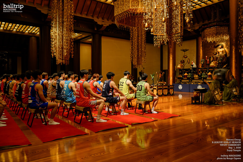 「シン・バスケ」を掲げ、B.LEAGUE 2026-27 SEASON TIPOFF CEREMONYが開催　balltrip MAGAZINE（ボールトリップマガジン）