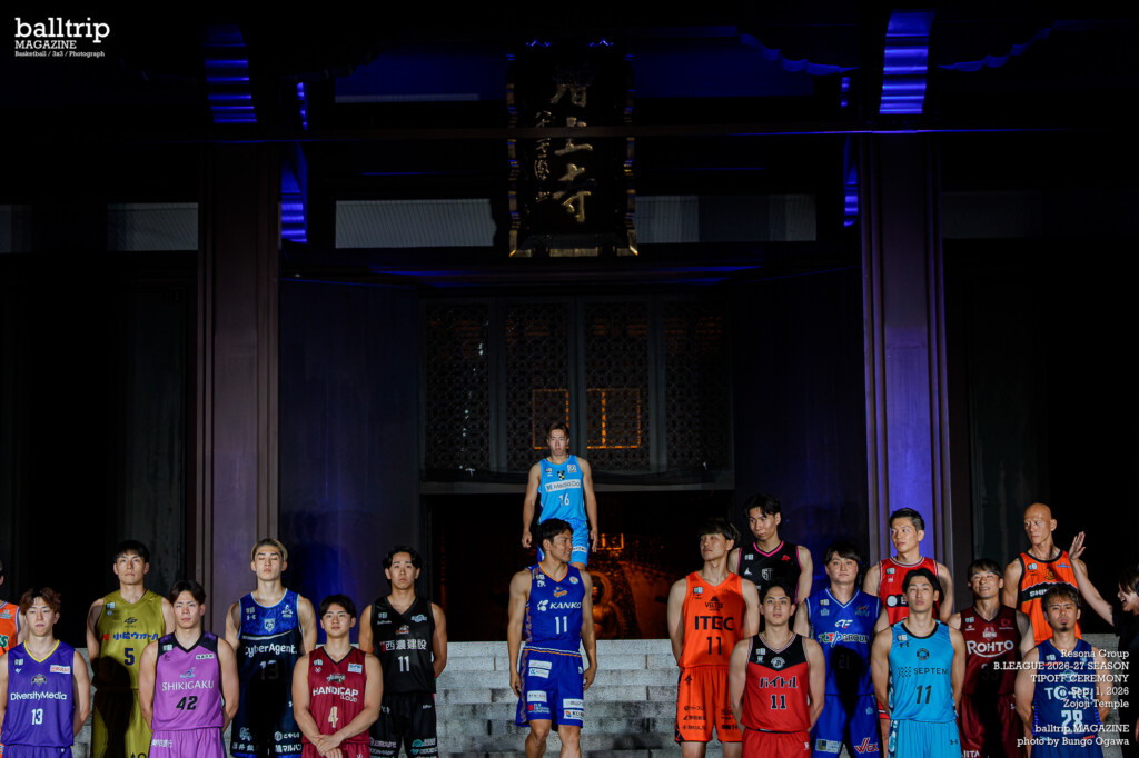 「シン・バスケ」を掲げ、B.LEAGUE 2026-27 SEASON TIPOFF CEREMONYが開催　balltrip MAGAZINE（ボールトリップマガジン）