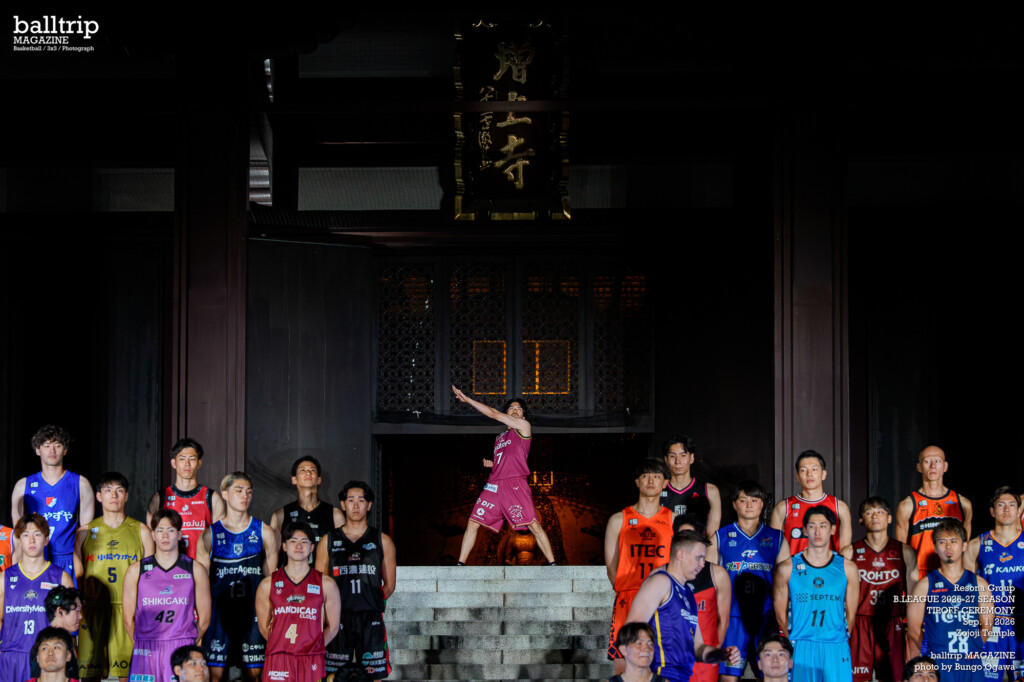 「シン・バスケ」を掲げ、B.LEAGUE 2026-27 SEASON TIPOFF CEREMONYが開催　balltrip MAGAZINE（ボールトリップマガジン）
