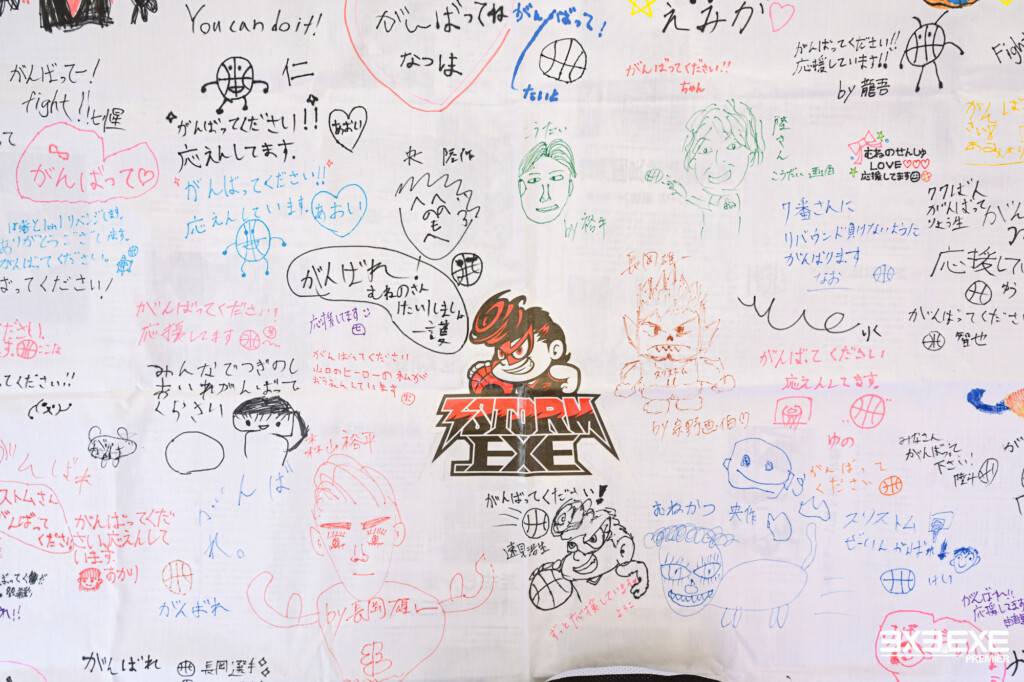 来年必ずリベンジして、みんなで優勝して喜びたいです　3STORM.EXE 森山裕平　balltrip MAGAZINE（ボールトリップマガジン）