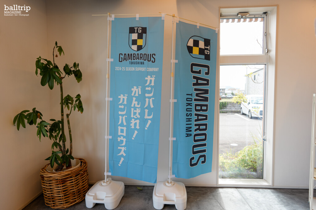「挑戦してみたらええやん」がつなぐ、徳島ガンバロウズと街の未来 【まいど、お騒がせします!徳島ガンバロウズ 中務敏宏】 balltrip MAGAZINE(ボールトリップマガジン)