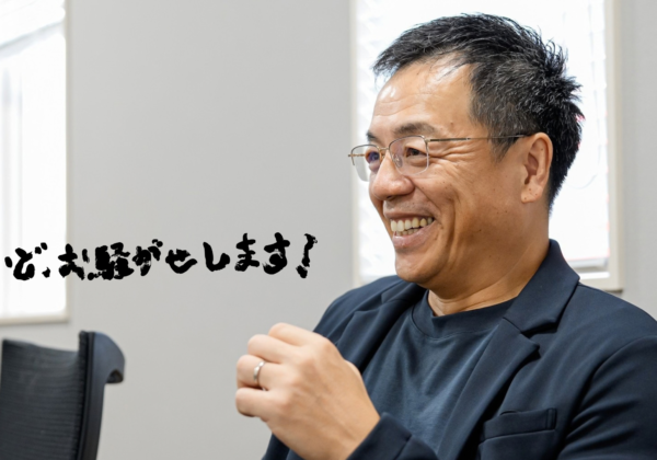 「挑戦してみたらええやん」がつなぐ、徳島ガンバロウズと街の未来　【まいど、お騒がせします！徳島ガンバロウズ 中務敏宏】　balltrip MAGAZINE（ボールトリップマガジン）