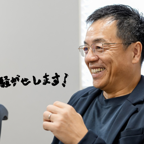 「挑戦してみたらええやん」がつなぐ、徳島ガンバロウズと街の未来　【まいど、お騒がせします！徳島ガンバロウズ 中務敏宏】　balltrip MAGAZINE（ボールトリップマガジン）